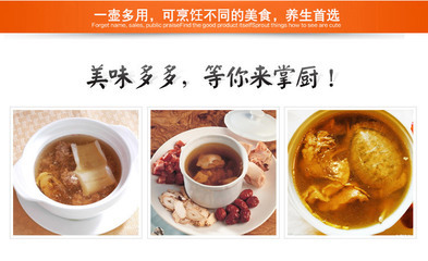 傳統(tǒng)匠心遇上現(xiàn)代科技 榮事金養(yǎng)生壺奏響健康生活新篇章